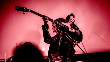 Ривущие струны