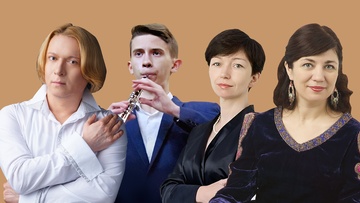 Бах и Вивальди