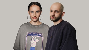 Кристина Ганина и Пётр Евдокимов