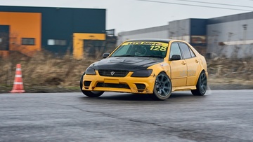 Let’s Drift. Четвёртый этап