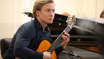 Память пылающих лет