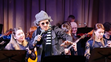 Музыкальный мультпарад. Красноярский филармонический русский оркестр им. А. Ю. Бардина