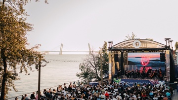 Radiohead. Симфонический трибьют у моря