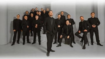 Архиерейский мужской хор «Аксиос»