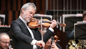 Вадим Репин. МГСО, дирижёр — Иван Рудин