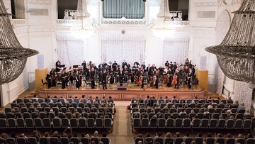 Праздничный концерт ко Дню города