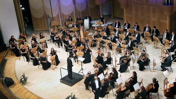 Встанем за Отечество. Год четвёртый