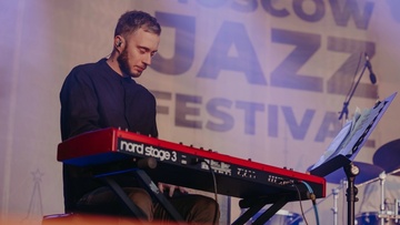Илья Щеклеин. Джазовый вечер