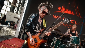 Матушка земля