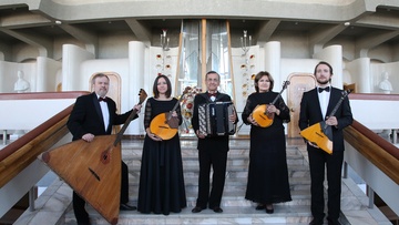 Ансамбль русских народных инструментов Самарской филармонии