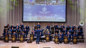 Таланты земли Самарской