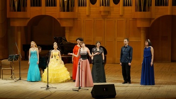 Ваш любимый романс