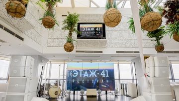 Андрей Ургант и Андрей Косинский