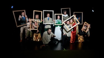 Кентервильское привидение