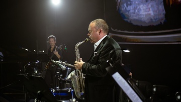 Вечер с джазом