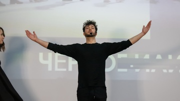 Чёрное или белое?