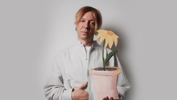 Найк Борзов