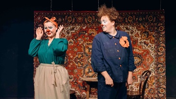 Семейные заморочки: отпуск с пересадками