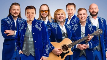 БГА «Песняры»