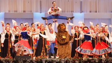 Форум национальных профессиональных творческих коллективов России