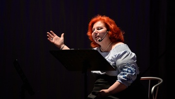 Горячий снег