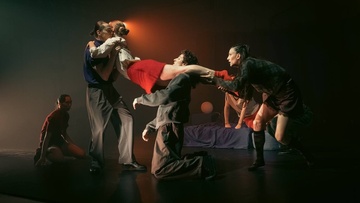 musicAeterna Dance. Любовник