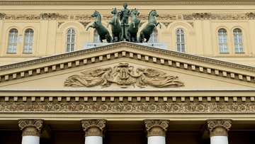 Молодые голоса БТ