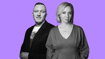 Рита Родина и Константин Бутаков