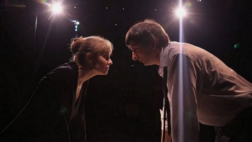 Без свидетелей