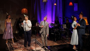 День рождения хорошего человека