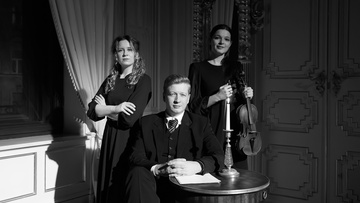 Музыкально - поэтический спектакль