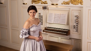 Орган. Лучшее