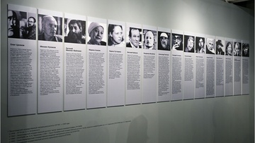 Неладно что-то в Датском королевстве