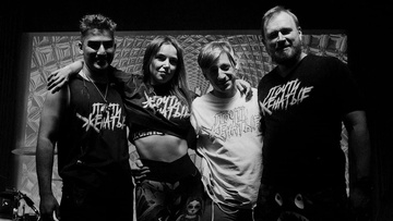 Почти женатые