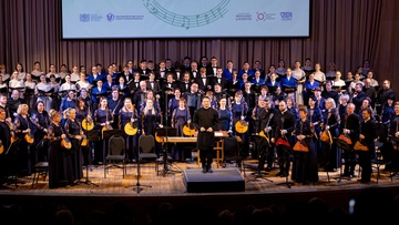 Красноярский филармонический русский оркестр им. Бардина. Это наш рок!