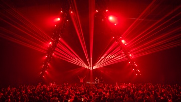 Музыкальная программа. НУР 2026