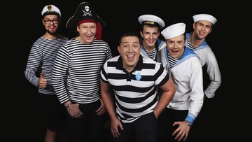 Леприконсы