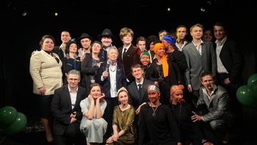 Юбилейный вечер, посвящённый 95-летию театра