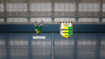 Торпедо-2 — Южный Урал