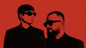 Нееет, ты что