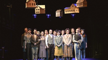 Наш городок