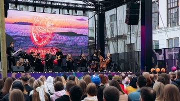 Depeche Mode. Симфонический трибьют у моря