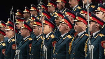 Ансамбль им. Александрова