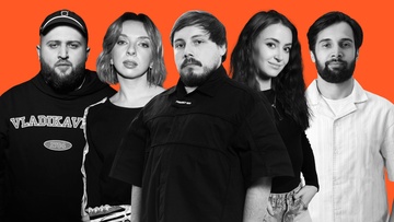 Стендап-концерт