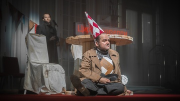 Сентиментальное путешествие