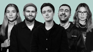 Катя Зайцева, Андрей Колмачевский, Лев Ерёменко, Самвел Кафьян, Зоя Куулар