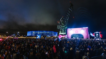 Пари Фест. Дневная программа