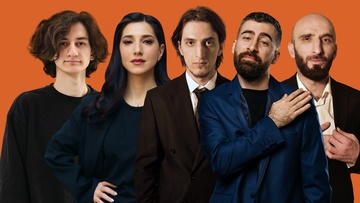 Благотворительный концерт