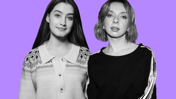 Динара Курбанова и Катя Котофеева