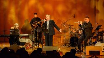 Алексей Гоман